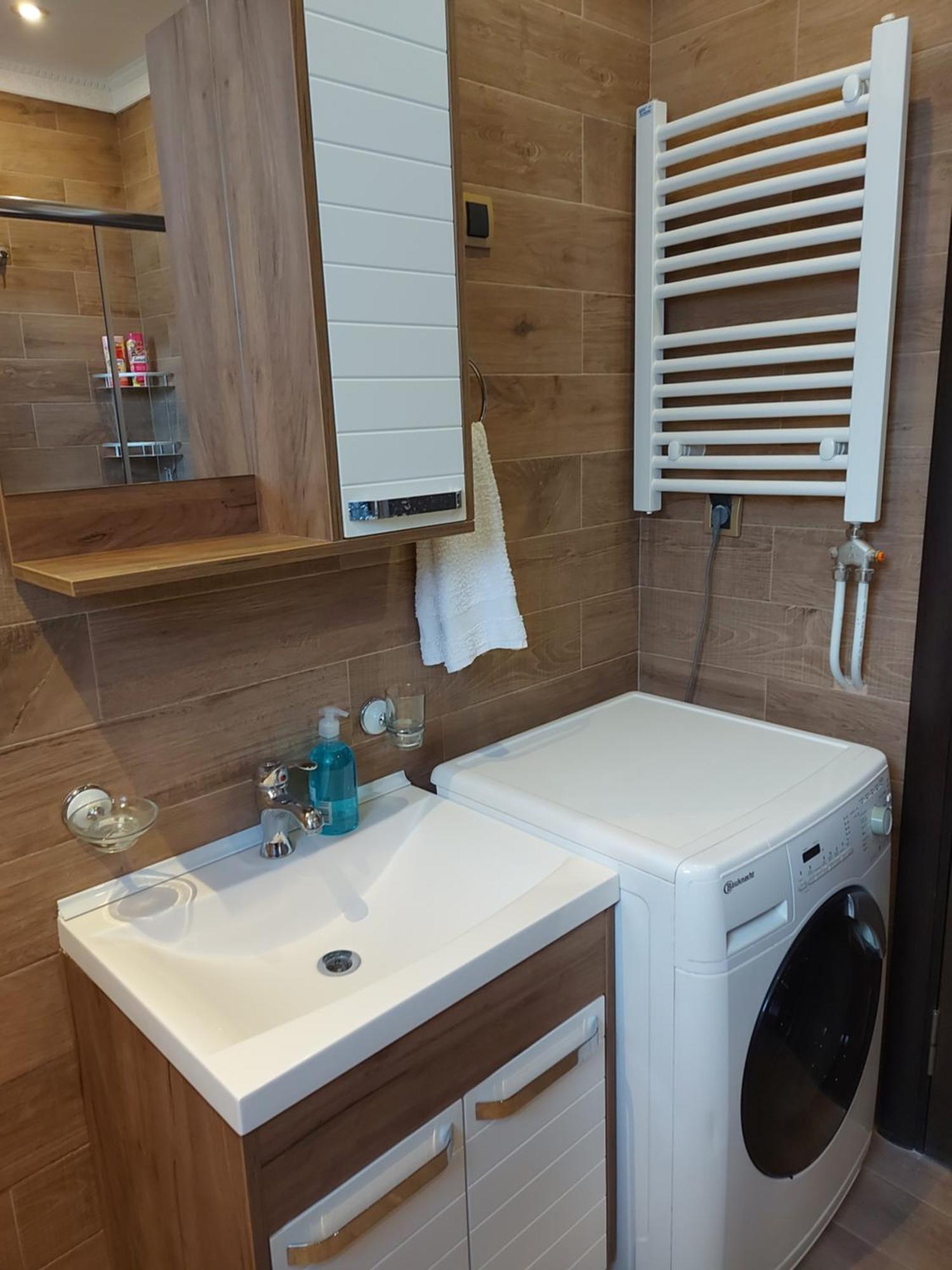 Apartments Exclusive เบลเกรด ห้อง รูปภาพ